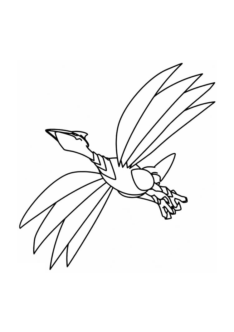 Coloriage Airmure (A4) à imprimer