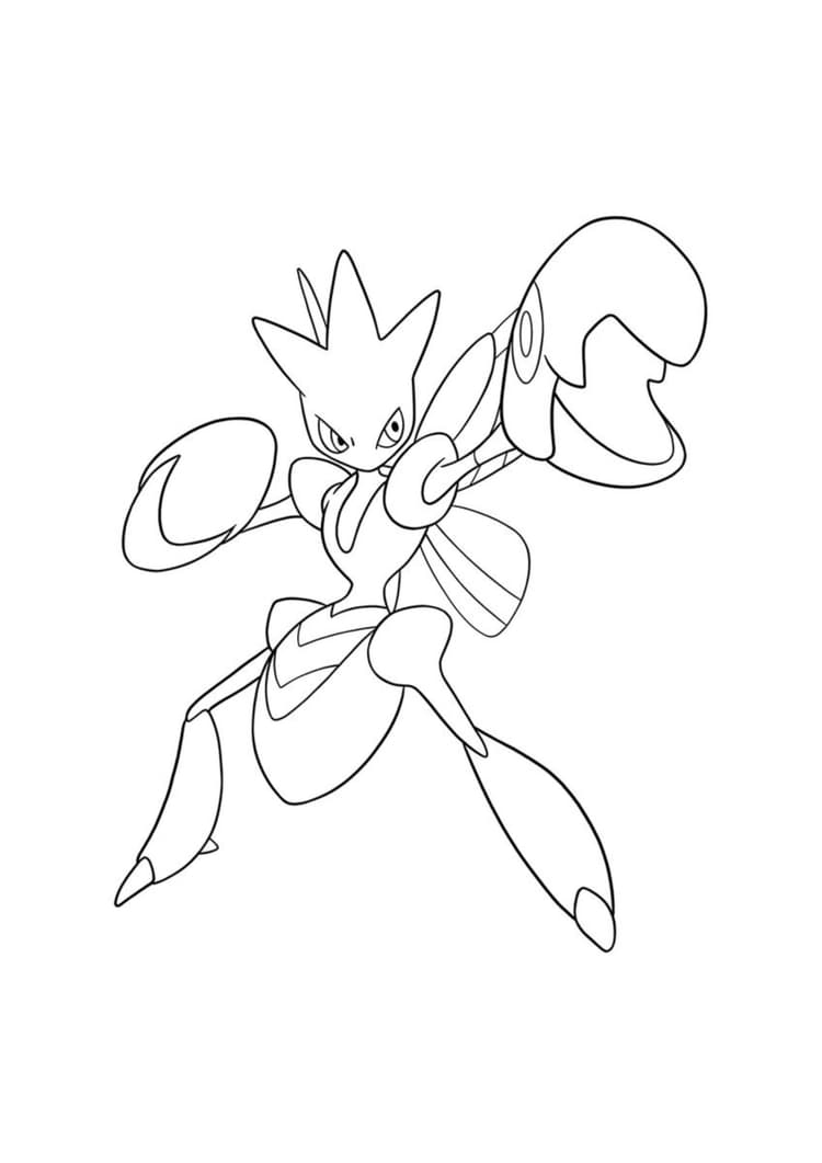 Coloriage Cizayox (A4) à imprimer