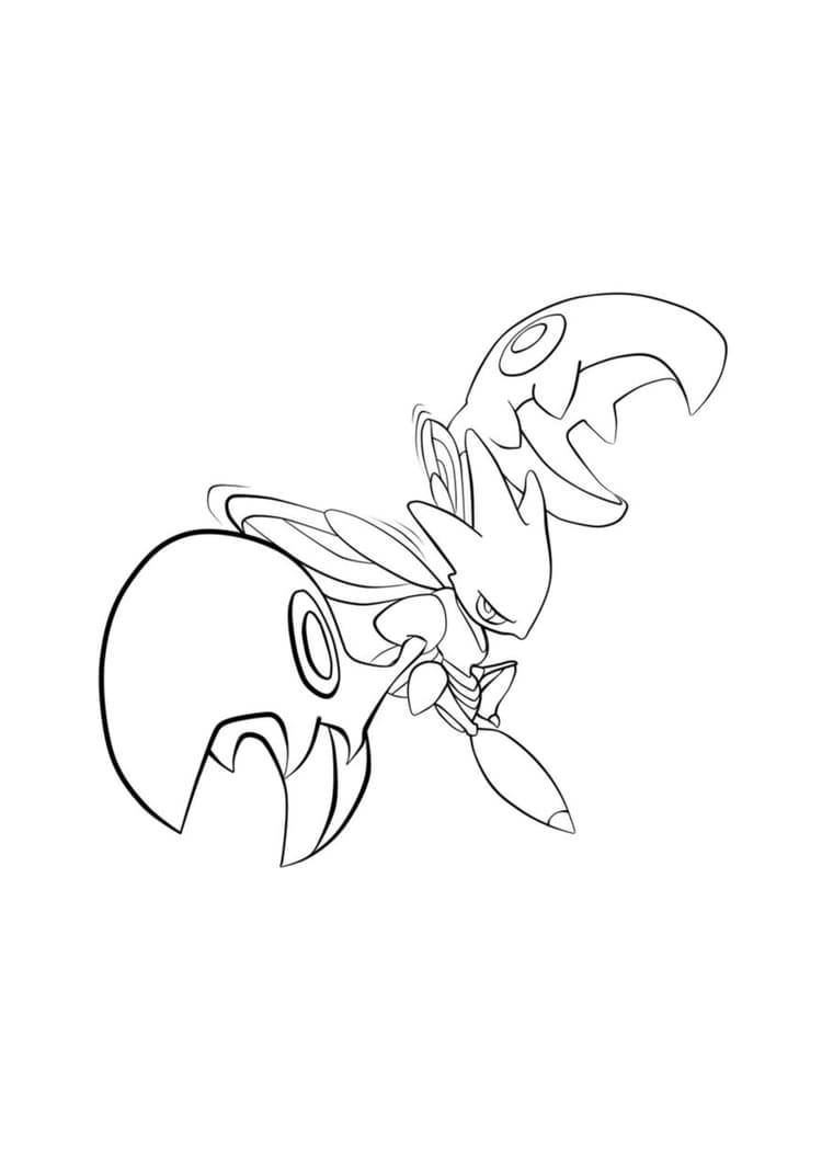 Coloriage Cizayox (A4) à imprimer