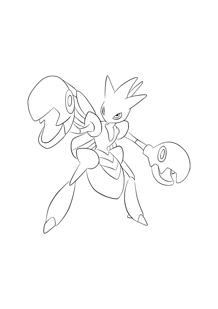 Coloriage Cizayox (A4) à imprimer