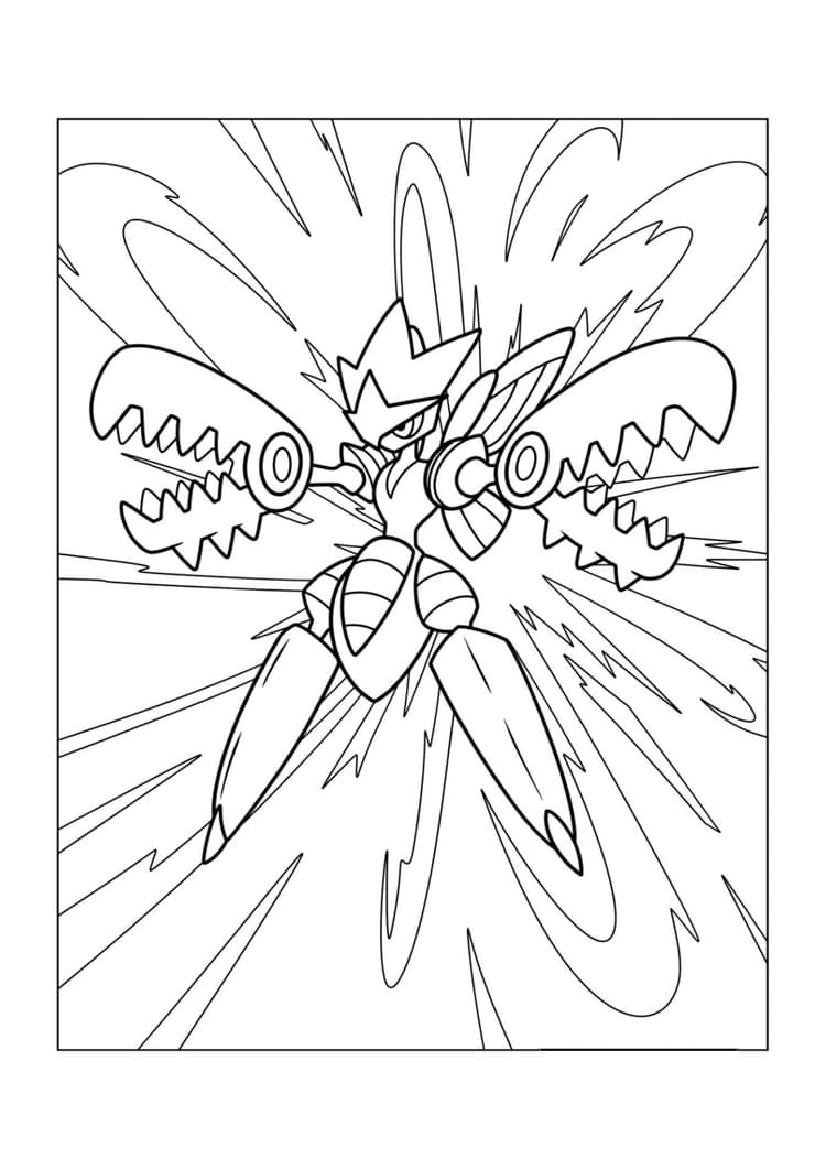 Coloriage Cizayox (A4) à imprimer