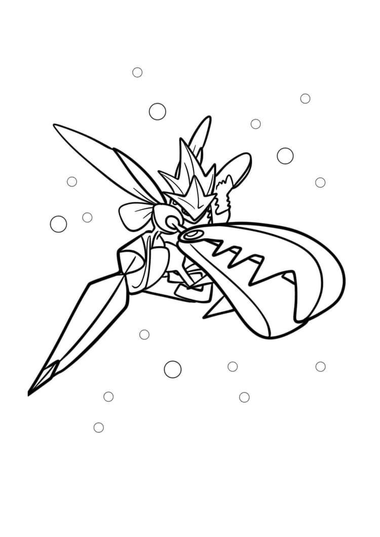 Coloriage Cizayox (A4) à imprimer