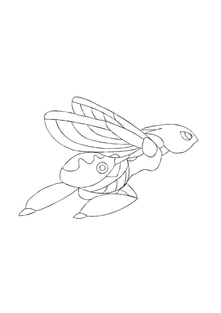 Coloriage Cizayox (A4) à imprimer