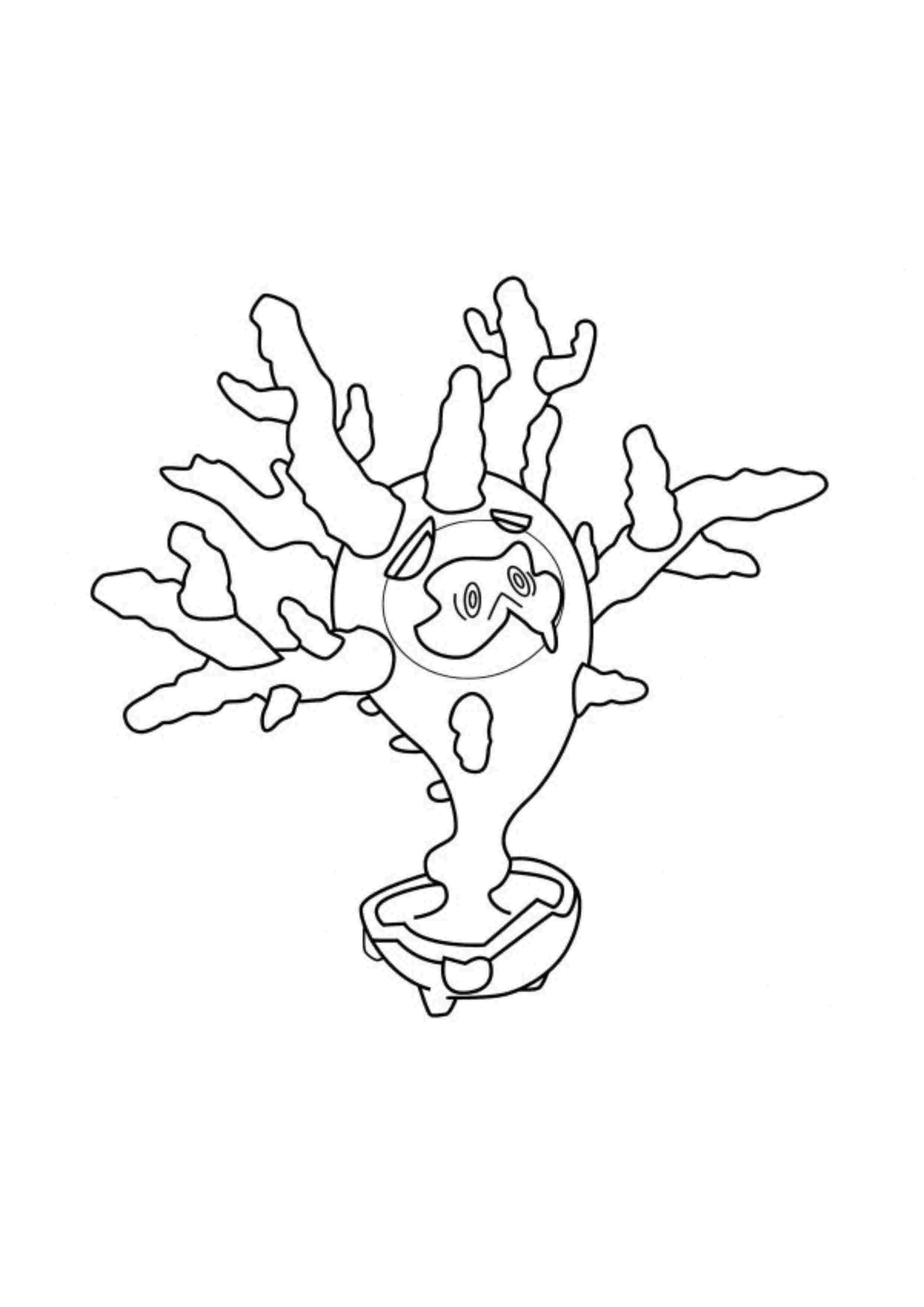 Coloriage Corayôme (A4) à imprimer