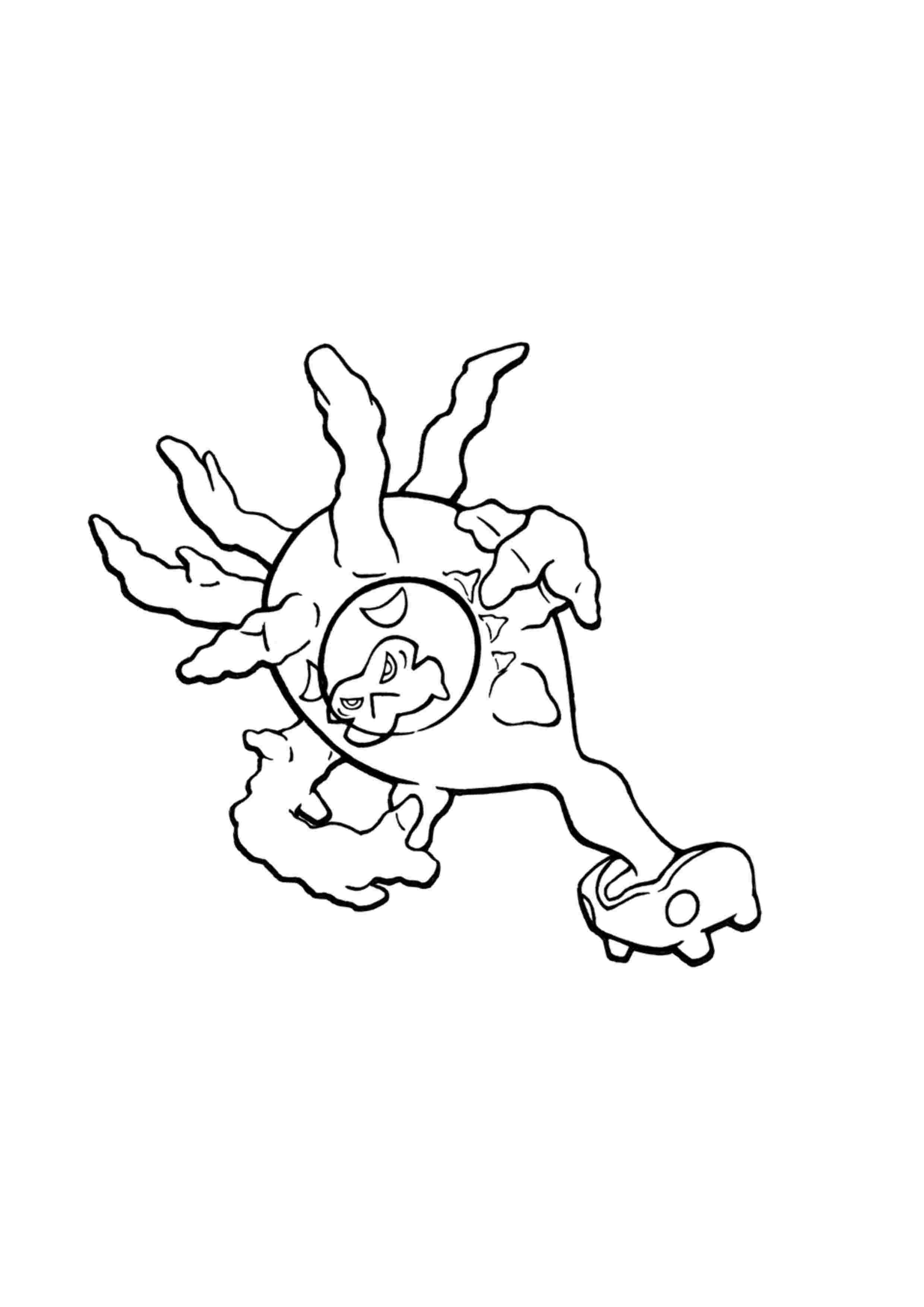 Coloriage Corayôme (A4) à imprimer