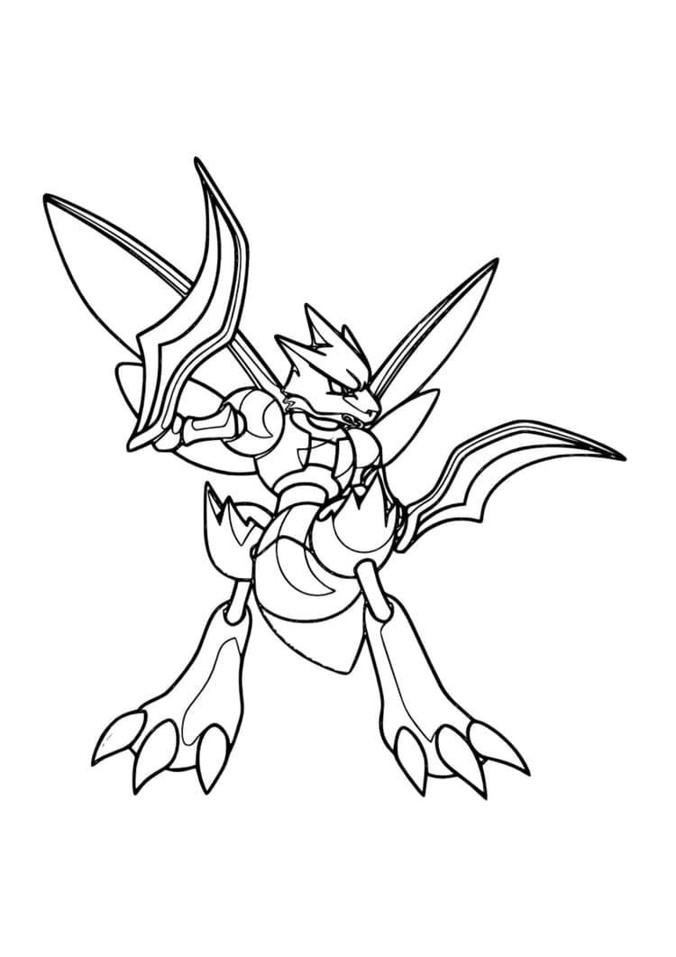Coloriage Insécateur (A4) à imprimer
