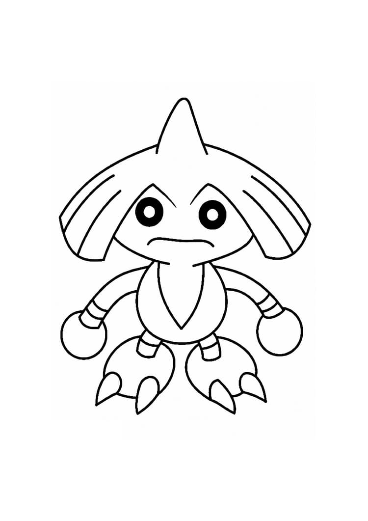 Coloriage Kapoera (A4) à imprimer