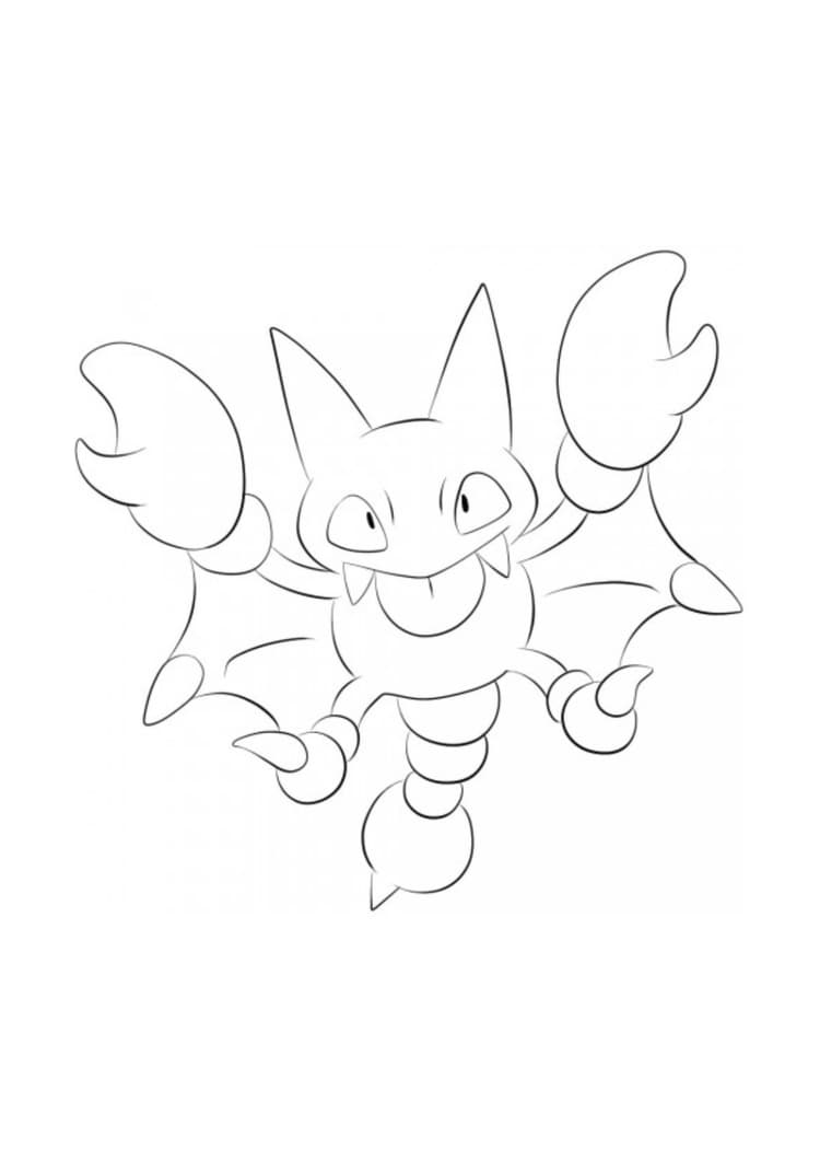 Coloriage Scorplane (A4) à imprimer