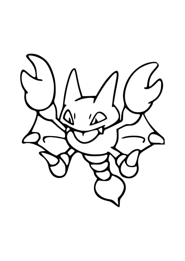 Coloriage Scorplane (A4) à imprimer