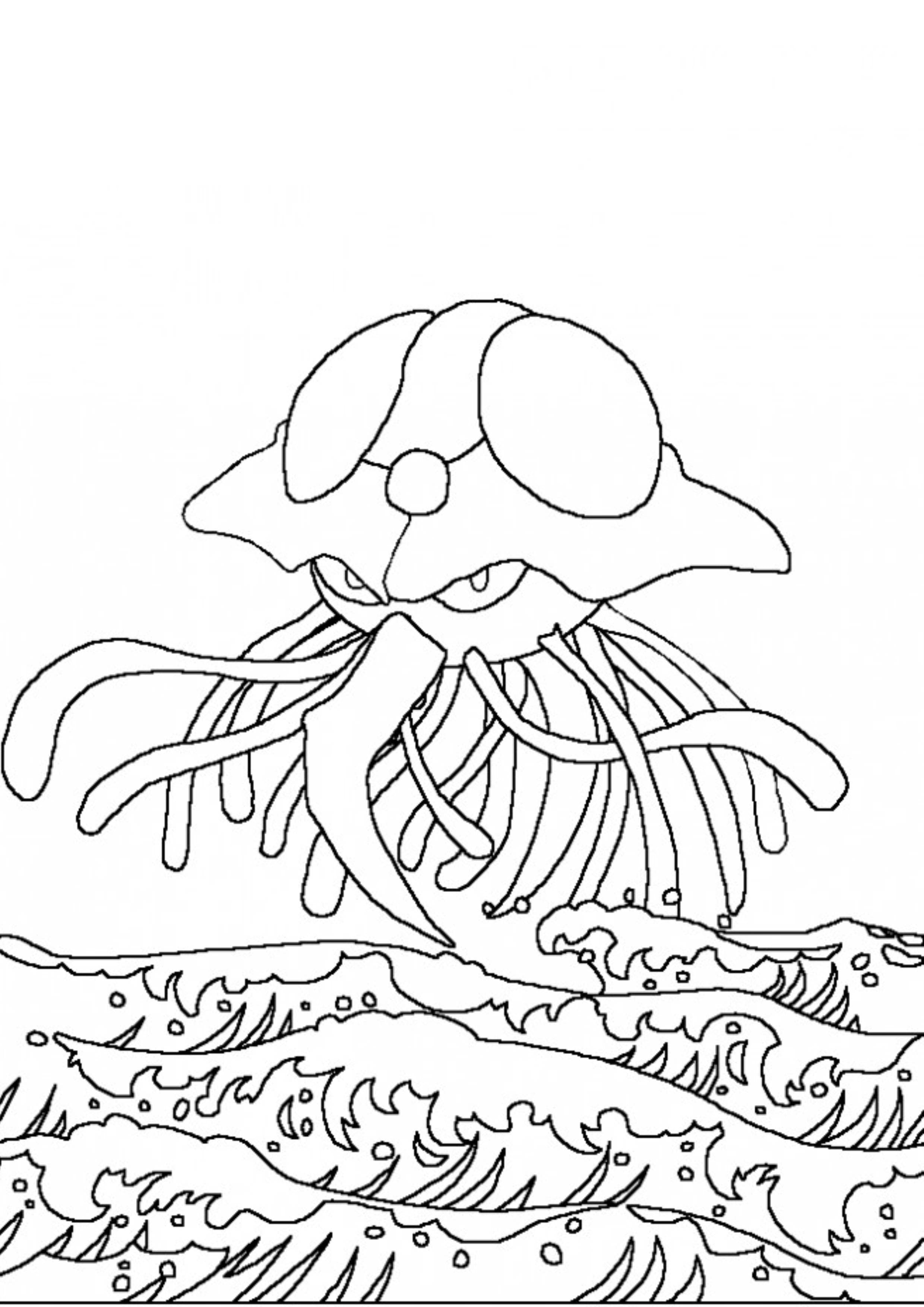 Coloriage Tentacruel (A4) à imprimer