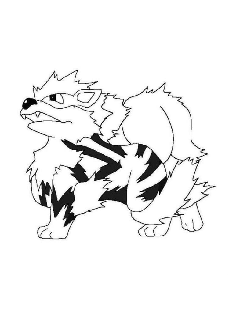 Coloriage Arcanin (A4) à imprimer