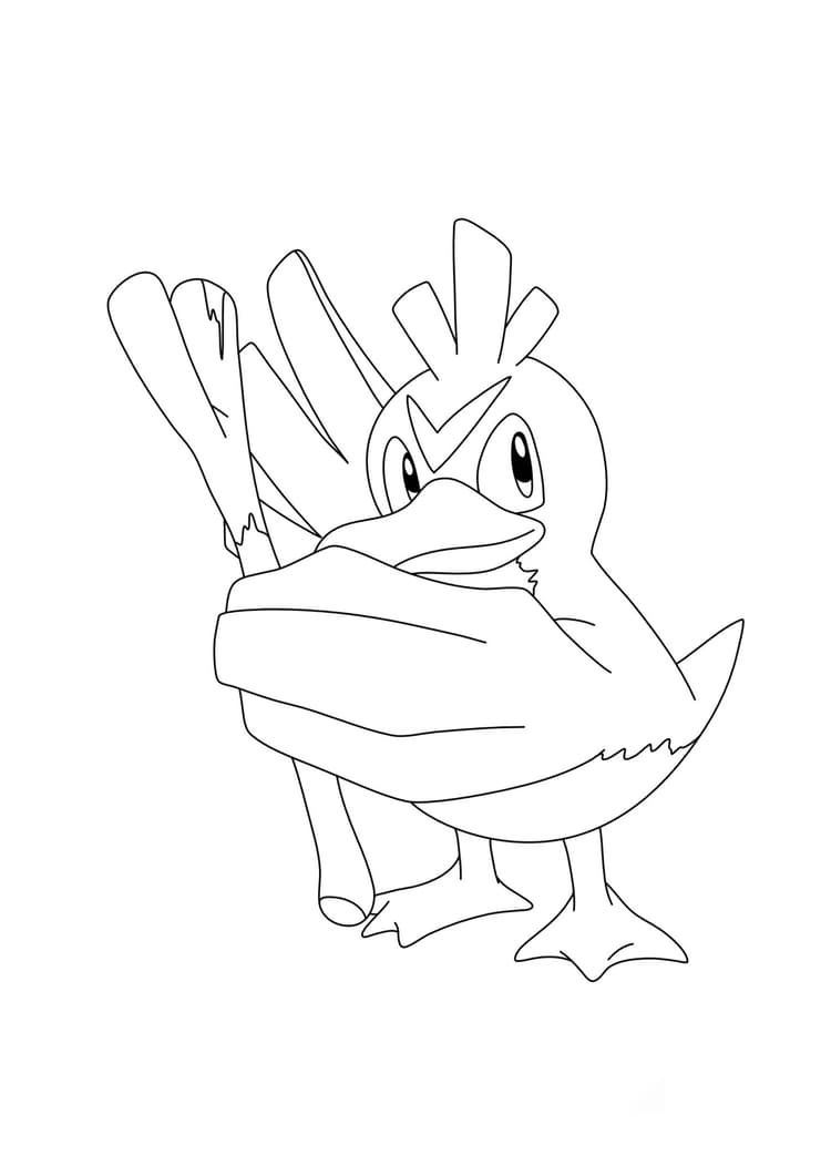 Coloriage Canarticho (A4) à imprimer