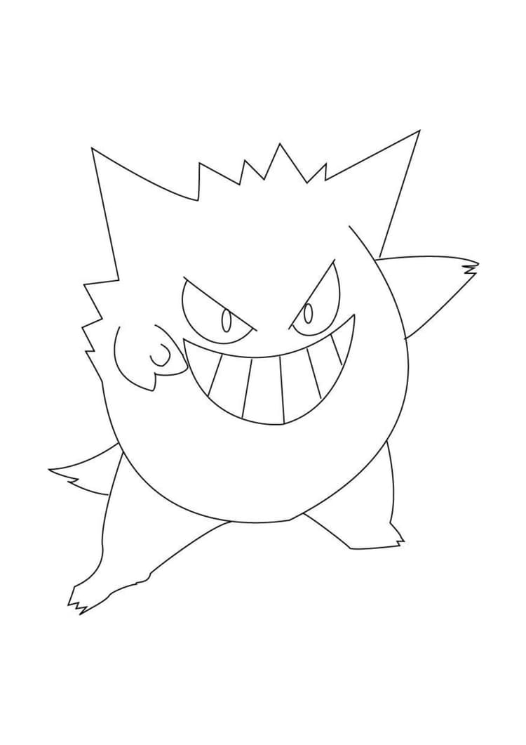 Coloriage Ectoplasma (A4) à imprimer