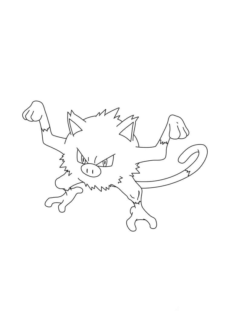 Coloriage Férosinge (A4) à imprimer