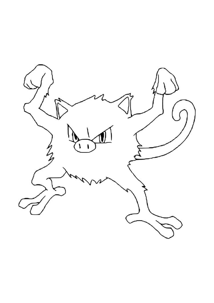 Coloriage Férosinge (A4) à imprimer