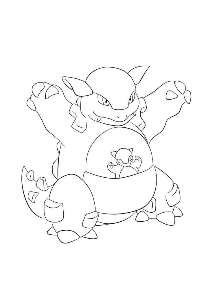 Coloriage Kangourex (A4) à imprimer